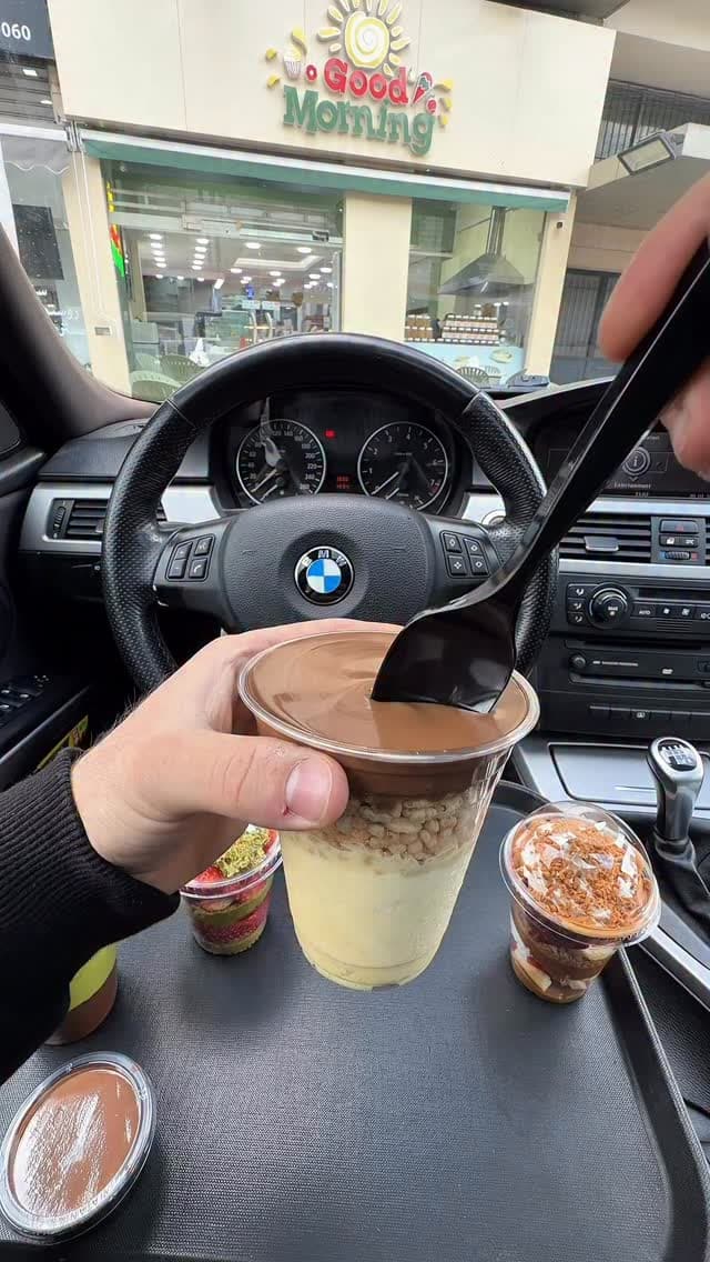 Special Comfort Cup